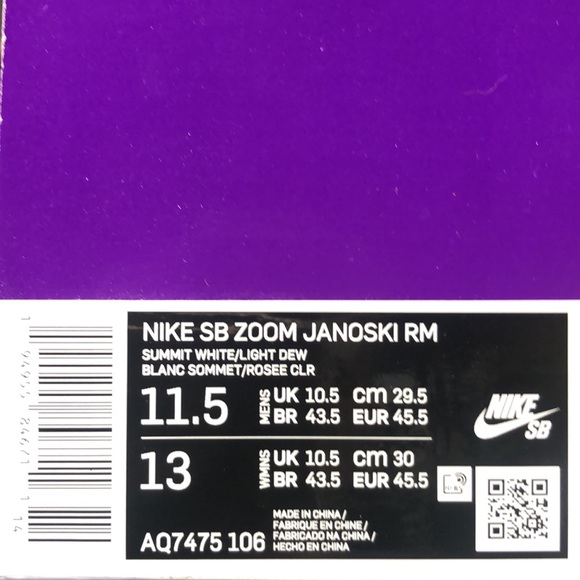 Nike SB Zoom Stefan Janoski RM Summit White Turquoise Court AQ7475-106 sz 11.5 - Picture 10 of 10